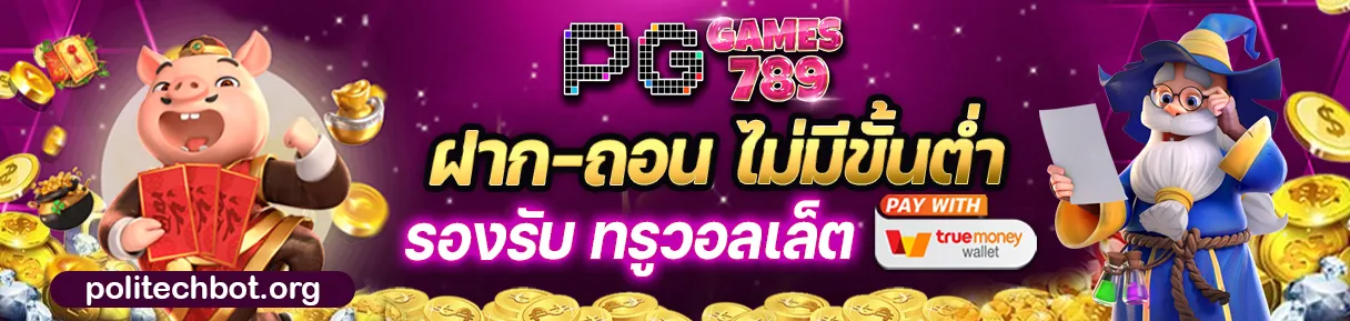 pgslot798game